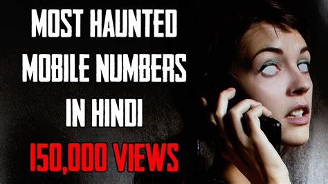 haunted numbers in hindi